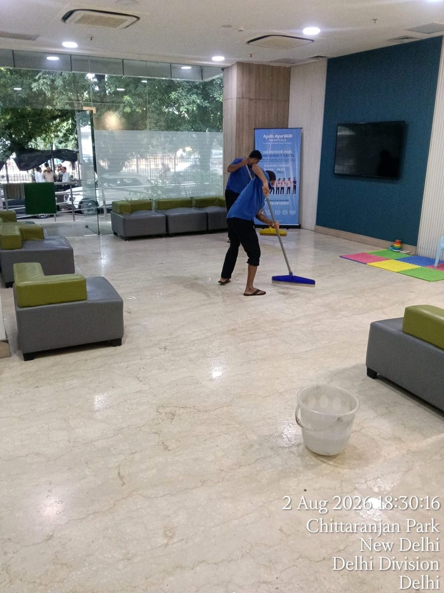 Housekeeping in a hospital reception